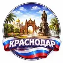 Радар Краснодар