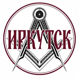 Иркутск сегодня 24/7