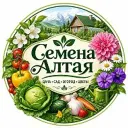 СЕМЕНА АЛТАЯ
