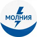 Молния - СМИ