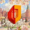 Мои Документы Москва