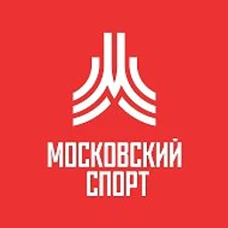 Московский спорт