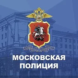 Петровка, 38
