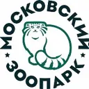 Московский зоопарк