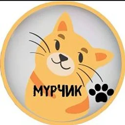 Мурчик 🐱/Котики/Пушистики/Животные/Юмор»