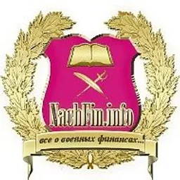 НачФин - финансы, права, льготы, соцновости