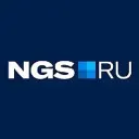 НГС — новости Новосибирска