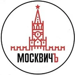 МОСКВИЧ ъ | ДОСУГ | Москва | АФИША | СОБЫТИЯ | БЕСПЛАТНО