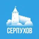 Серпухов