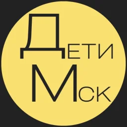 Москва · Детская Афиша · Куда пойти с детьми
