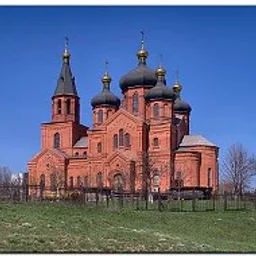 Орджоникидзевский район 💚 Мариуполь