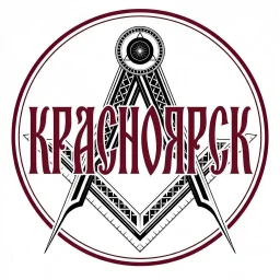 Красноярск сегодня 24/7
