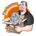 Распаковка Двапаковка