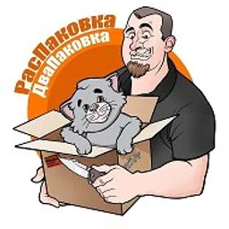 Распаковка Двапаковка