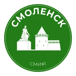Новости Смоленска и Области