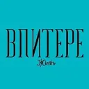 В Питере — жить!