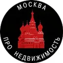 Про недвижимость | Москва