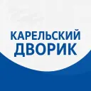 Карельский дворик