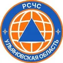 РСЧС Ульяновская область