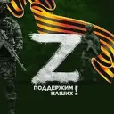 Операция Z: Военкоры Русской Весны