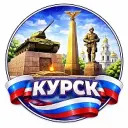 Радар Курск