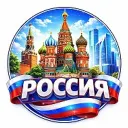 Радар Россия БПЛА