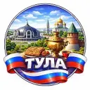 Радар Тула