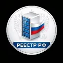 Реестр РФ