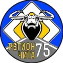 Регион 75, Чита
