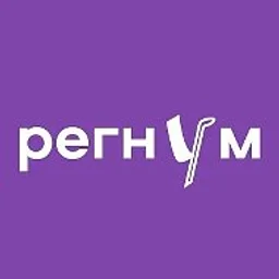 Регнум