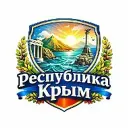 КРЫМ