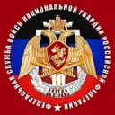 Росгвардия. Донецкая Народная Республика