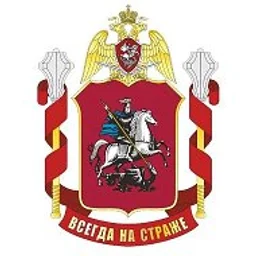 Росгвардия. Москва