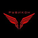 Центр «РУБИКОН»