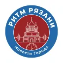 Ритм Рязани и области | Новости