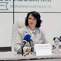 Наталья Салогубова