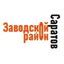 Саратов (Заводской район)