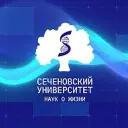 Сеченовский Университет