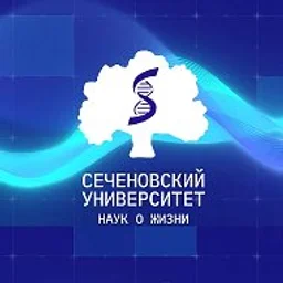 Сеченовский Университет