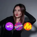 WB, OZON скидки до 95%