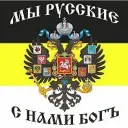 Приграничье Александровны 🇷🇺