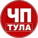 Тула