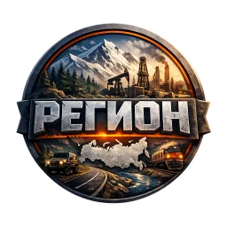 Бензин | Регион 52 | Нижний Новгород