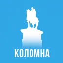 Коломна