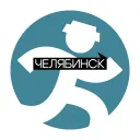 ПОЙДЕМ! Челябинск