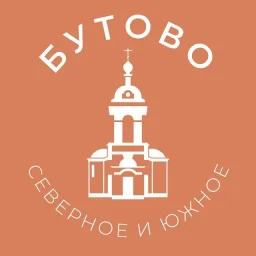 Бутово 24/7 • ЮЗАО