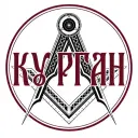 Курган сегодня 24/7