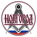 Великий Новгород сегодня 24/7