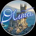 Ялта - главный новостной канал курорта