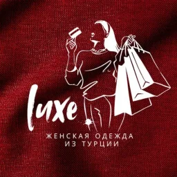 Эксклюзивная женская одежда Pluse Size |Турция